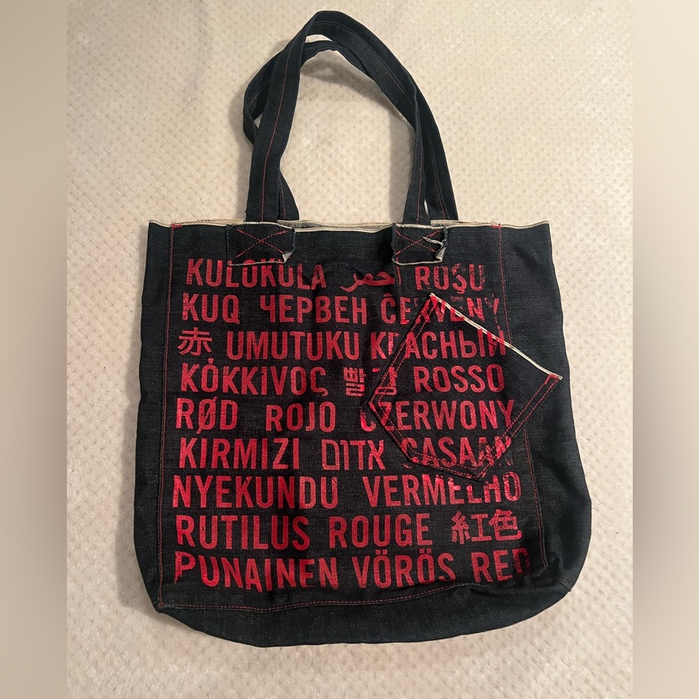 DENIM TOTE BAG